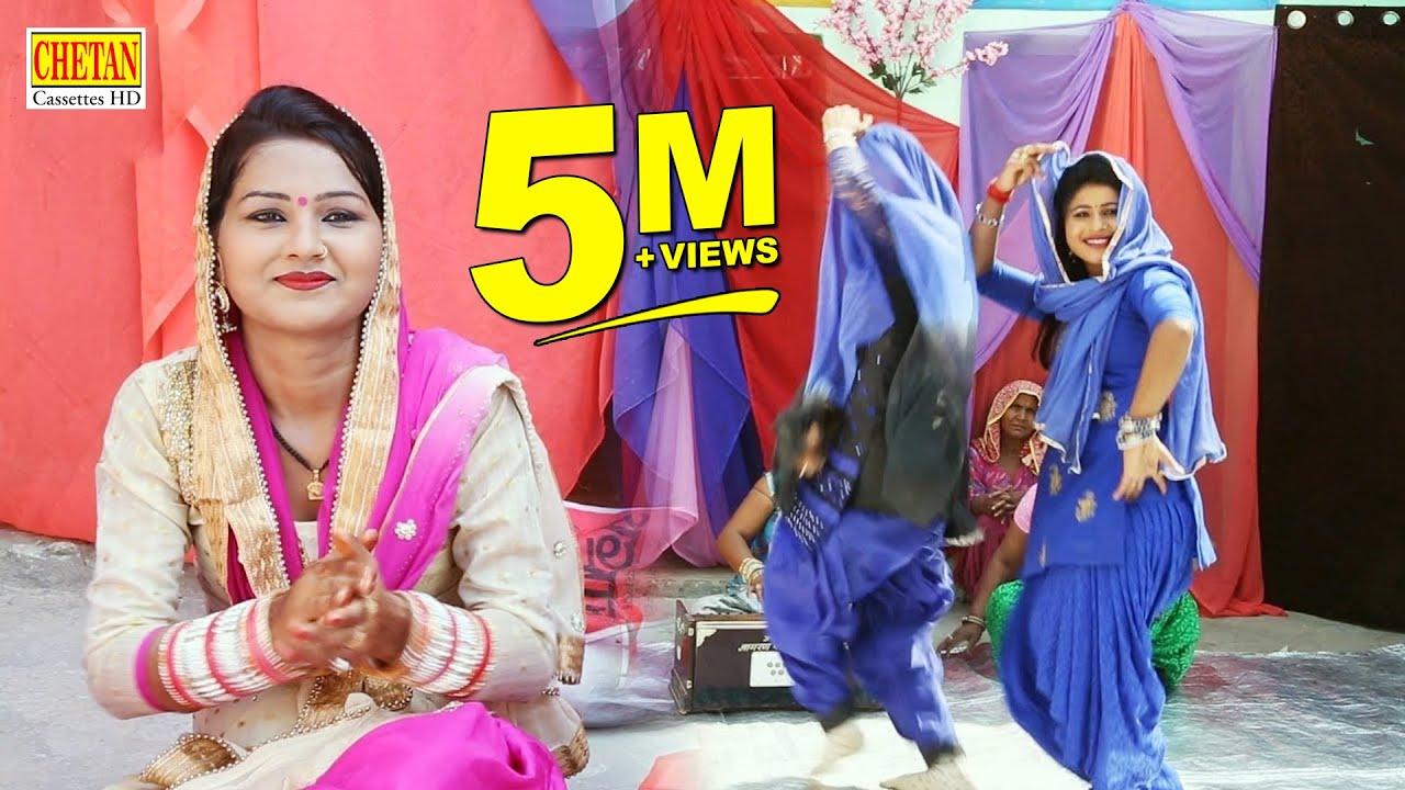 Full HD Rasiya !! सबकी नजर मेरे लंहगे पे !! गाँव की औरतो का नाच प्रोग्राम !! Ladies Lokgeet 2022