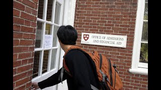 Harvard Announces Increases In Early Admissions Acceptance Rates-While