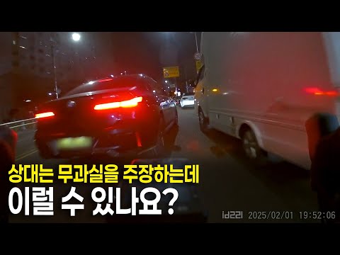 <strong>법원에서</strong> 몇대몇 나올까요?