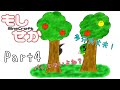 【Minecraft】もしも世界が溶岩に沈んだら Part4【ゆっくり実況】
