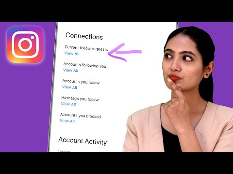 How To See Sent Request On Instagram | How To Cancel Sent Request on Instagram After New Update