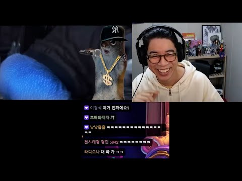 [25편] 룩삼 영도 반응 하이라이트