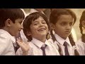 Tere Jaisa Yaar kahan|School Life Memory|Yaara Teri Yaari Ko Mp3