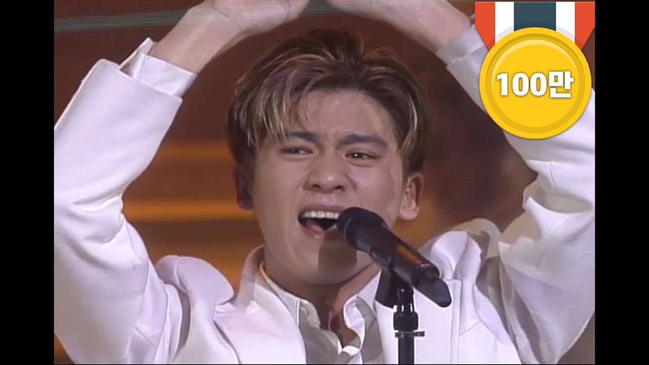 홍경민 - '흔들린 우정'