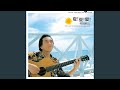 Darakuno Natsu