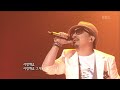 박상민 Park Sangmin 울지마요 Don T Cry 콘서트7080 KBS 2009 03 29 방송