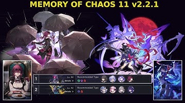 MoC 11 v2.2.1 | E0S1 Kafka & E0S1 Seele | Honkai: Star Rail version 2.2