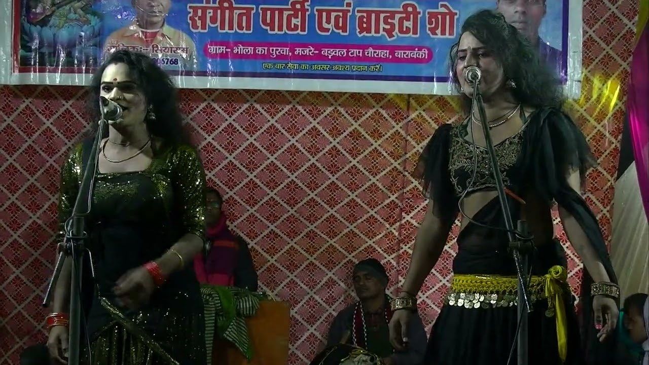 मिले जो फूल तो कांटों से दोस्ती कर ली CD डांसर ने गजल प्रस्तुत की