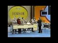 All Star Family Feud Special (#8):  March 29, 1980  (Dallas, Benson, WKRP, & Angie)