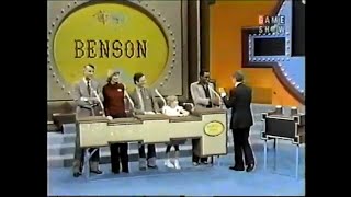 All Star Family Feud Special (#8):  March 29, 1980  (Dallas, Benson, WKRP, & Angie)