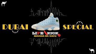 MAISHA NA VIATU Air Jordan 13 Solefly Dubai Special