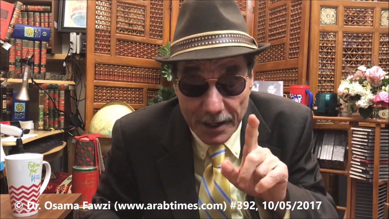 د.أسامة فوزي # 392 - بروتوكول الترللي واهمال بوتين استقبال الملك في المطار