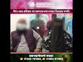 দীর্ঘ ৬ বছর প্রতীক্ষার পর সফলতার কথা বলছেন নিঃসন্তার দম্পতি || Bangladesh Fertility Hospital