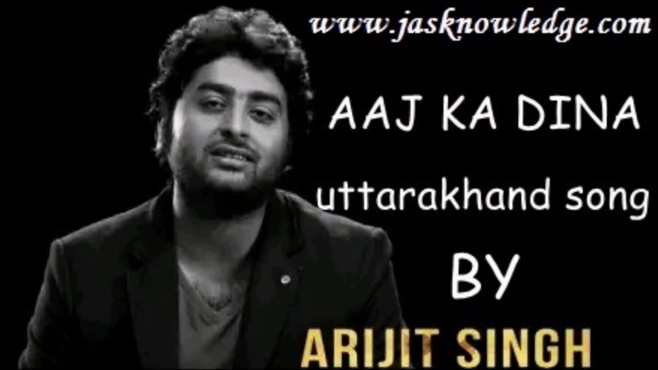 Aaj ka dina song by arijit singh  Digvijay Singh Parihaar Aaj Ka Dina TheJalajPandey