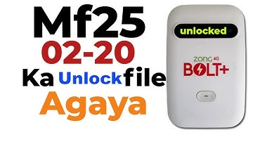 Zong Device MF25 2020 FastBoot UNLOCK File