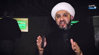 The Holy Basement of Imam Mahdi (ajtf) - Sheikh Abbas Panju