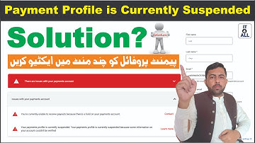 Your Payment Profile is Currently Suspended AdSense || Google AdSense payment Profile Suspended