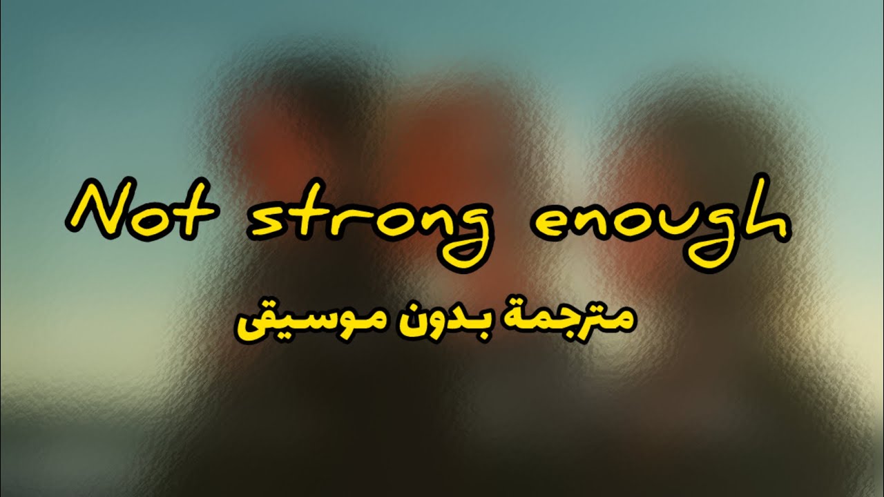 Boygenius - not strong enough always an angel never a god ( lyrics