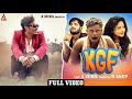 KGF || New Odia Comedy Video || Full 4K Video || A Sunil Comedy