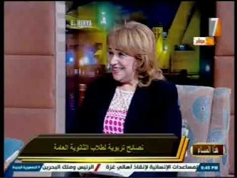هذا المساء21 6 Clip 
