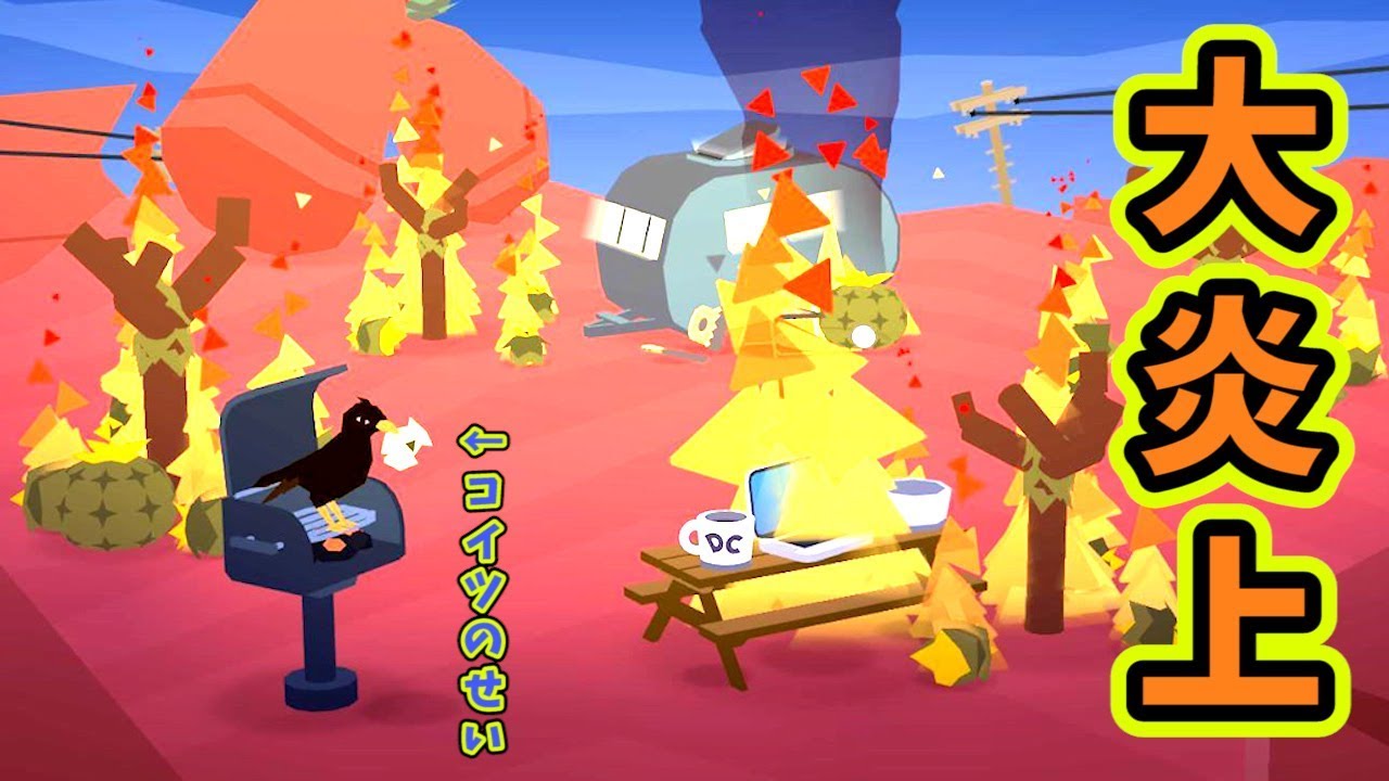 全てを吸い込む「穴」さん、G駆除と称して不衛生なレストランごと飲み込み社会貢献【Donut County】#2