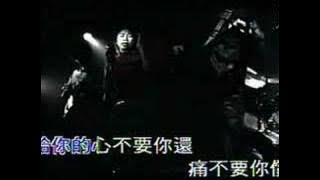 李翊君 - 七情六欲