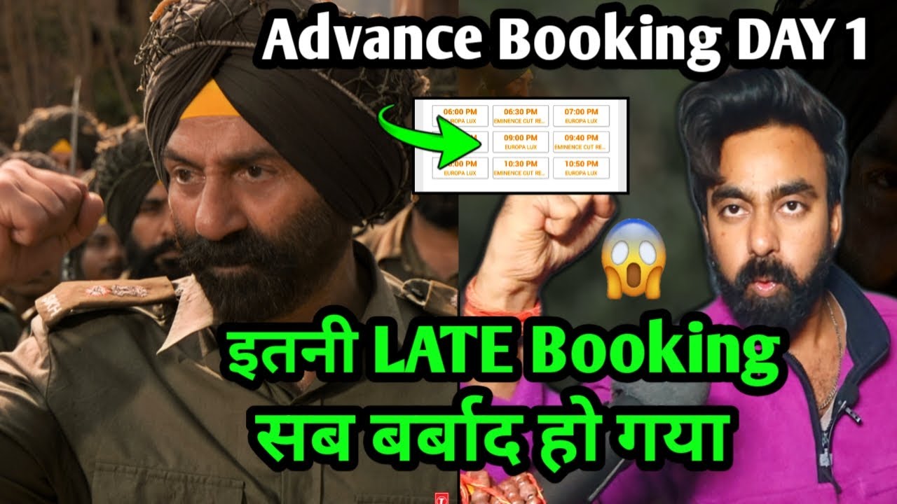 BORDER 2 ADVANCE BOOKING REPORT DAY 1 | BORDER 2 BOX OFFICE COLLECTION | SUNNY DEOL BORDER 2TRAILER