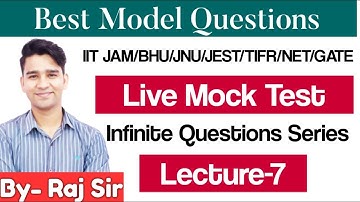 Physics Mock Test | IIT JAM | BHU | JNU | CSIR NET | GATE | MSc Physics | NET Physics | GATE Physics