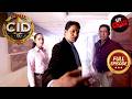 क्या Brain Hemorrhage Case की पहली को Solve कर पाएगी CID? | CID | सी.आई.डी. | Full Episode