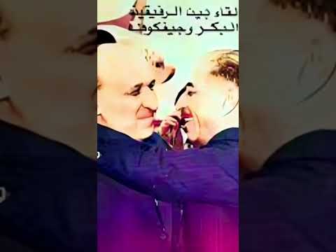 صدام يرسل إشارة للبكر بالتأخير ثلاث ساعات قبل الرجوع لبغداد العراق تاريخ البكر صدام حزب البعث 