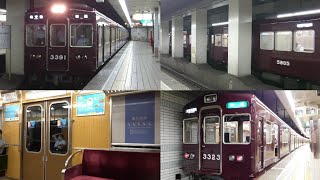 【大阪メトロ堺筋線】日本最後の抵抗制御車が走る地下鉄