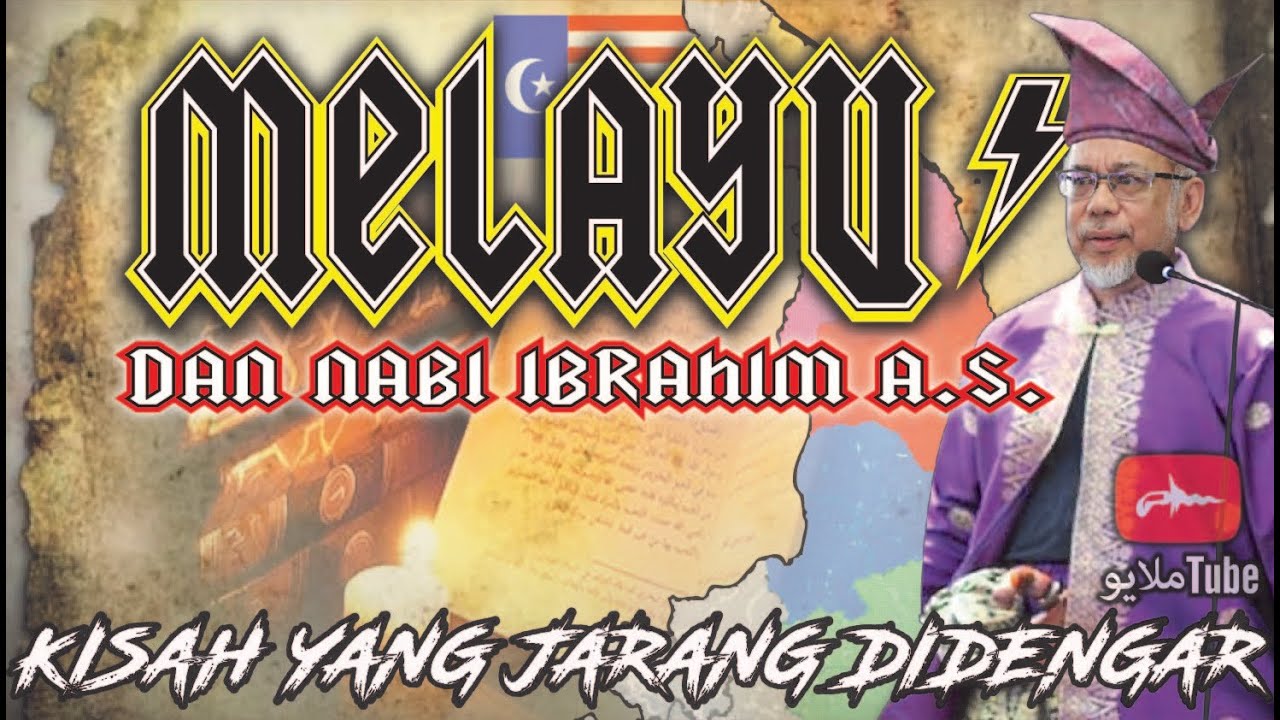 Kisah Sejarah Melayu (ملايو) Yang Bakal Menaikkan Bulu Roma Anda!😱