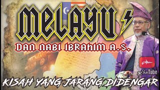 Kisah Sejarah Melayu (ملايو) Yang Bakal Menaikkan Bulu Roma Anda!😱