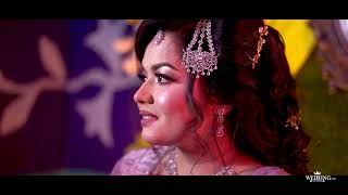 Barsha Sangeet Trailer Bd Wedding Com Photography Cinematography Wedding Film 2024
