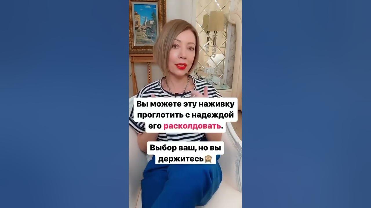 Мужское прошлое - YouTube