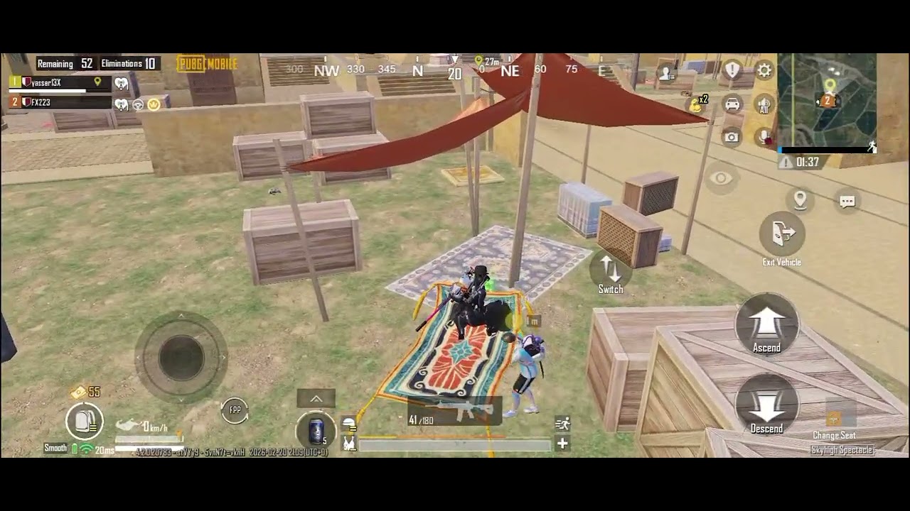 كعبول الصغير 