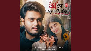 Download Lagu Eto Hoawari Chilo Download Lagu Eto Hoawari Chilo