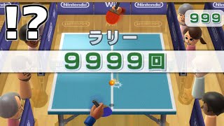Wii  セット 早い者勝ち‼︎！ Wiiセット早い者勝ち！ Amazon | ジーワンジョッキー Wii | ゲームソフト