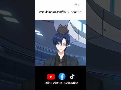 ผลสลากกินแบ่งรัฐบาล วันที่ 1 พย. 2567 ผลสลากกินแบ่งรัฐบาล วันที่ 1 พย. 2567