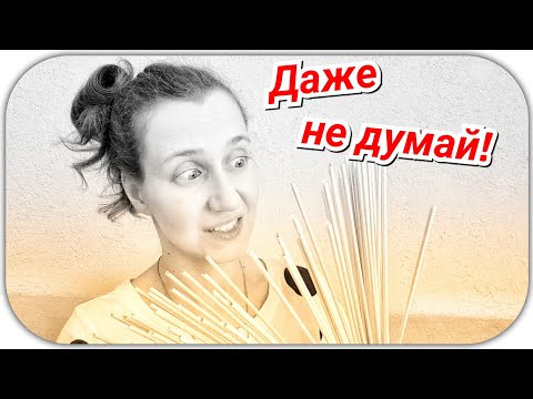 Страна мастеров новые записи в технике вязание крючком