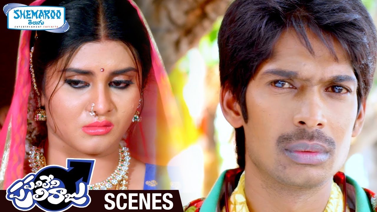 Dhanraj Emotional about his Girlfriend | Swetha Varma | Panileni Puliraju Telugu Full Movie Scenes