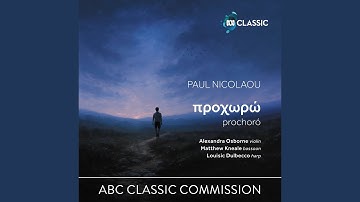 προχωρώ (prochoró): I. What is Gained