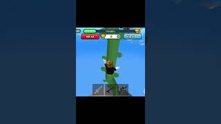 🥓 Bacon play Plus tower 😱 part-9877087 #shorts #roblox #gaming