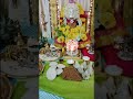 Engal veetu vara mahalakshmi 