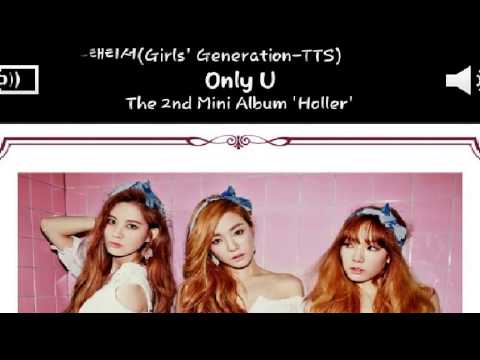 [everysing] Only U