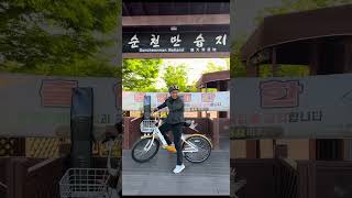 Cycling first day around Suncheon City