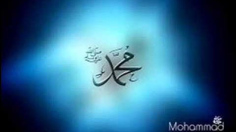 سورة النجم والقمر والرحمن وقصار السور بصوت الشيخ محمد عبدالحميد عبدالله