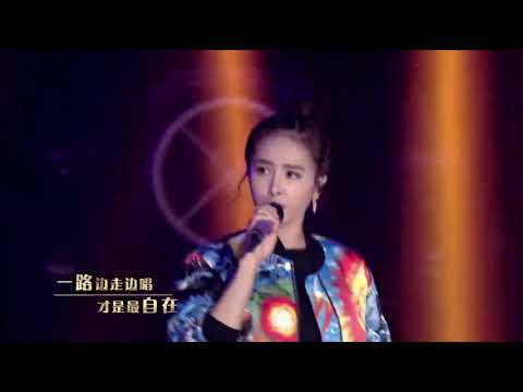 蔡依林 Jolin Tsai -《最炫民族風》Live@江蘇衛視「不凡的改變」