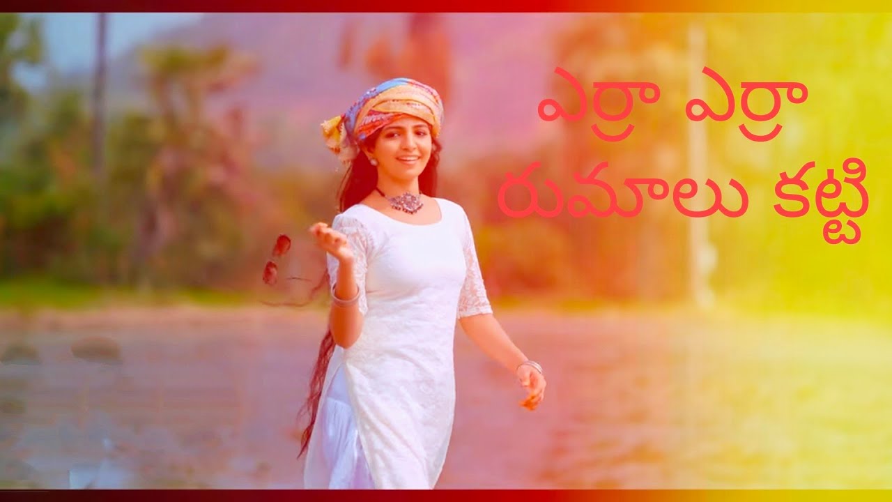 Naga Mokam Nalike Sannam Song | New Folk Song 2025 | 