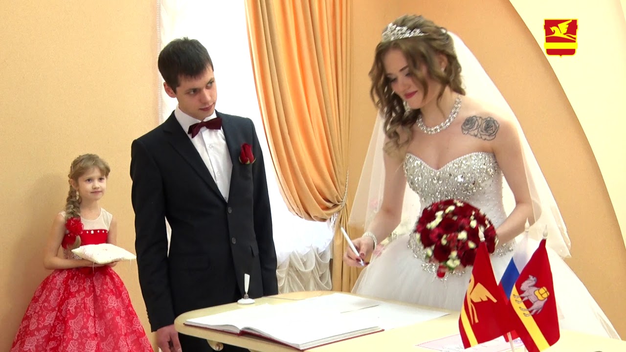 загс златоуст график. цивильск дворец бракосочетания. загс златоуст. златоустовский загс 27 декабря. загс златоуст график.